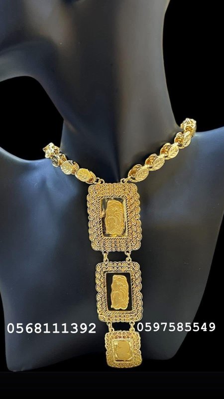 عقد ذهب روسي