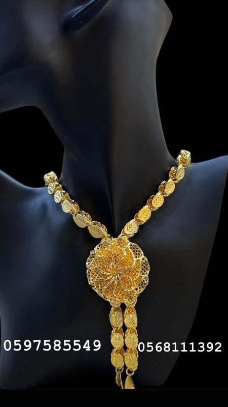 عقد ذهب روسي