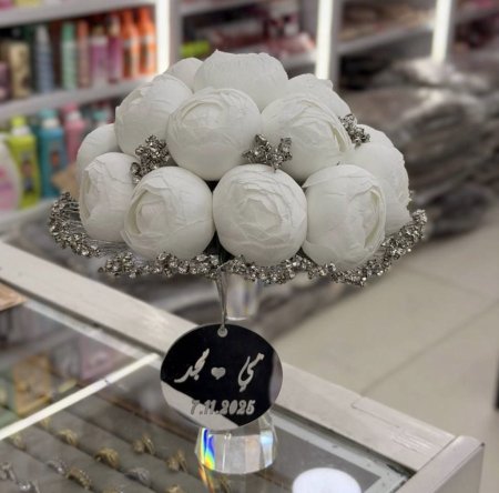 مسكات عرايس