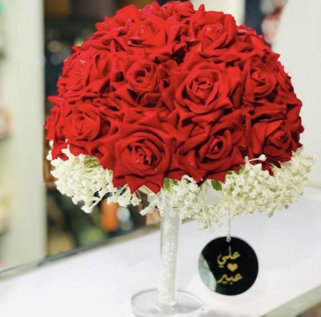 مسكات عرايس