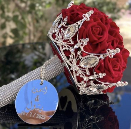 مسكات عرايس