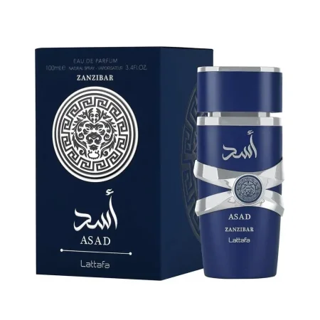 عطر اسد ASAD الازرق للرجال