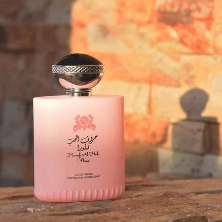 عطر حروف الحب فلورا