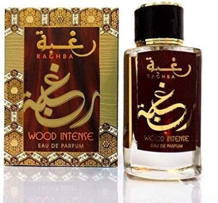 عطر رغبة للرجال