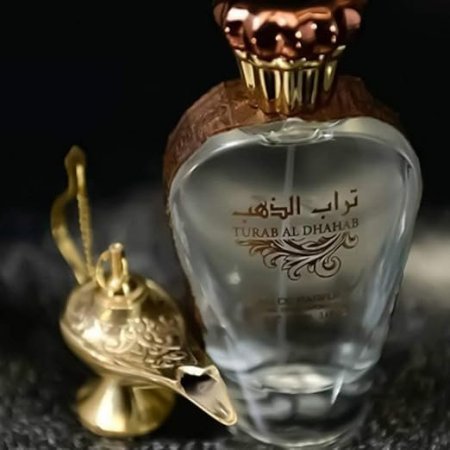 عطر تراب الذهب للنساء