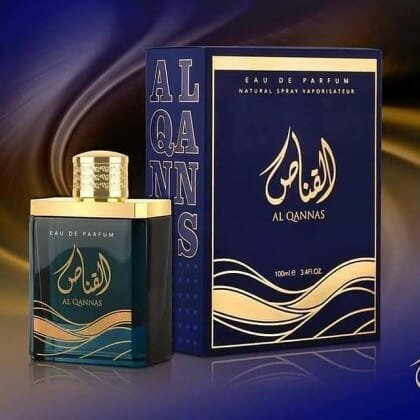 عطر القناص للرجال