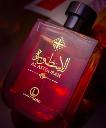 عطر الاسطورة Al Astoorah للجنسين