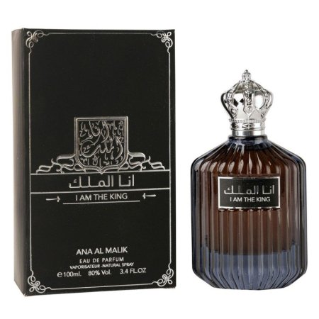 عطر انا الملك للرجال