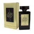 عطر مشاعر MASHAIR  الذهبي للرجال