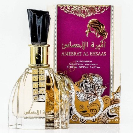 عطر اميرة الاحساس Ameerat Al Ehsaas للنساء