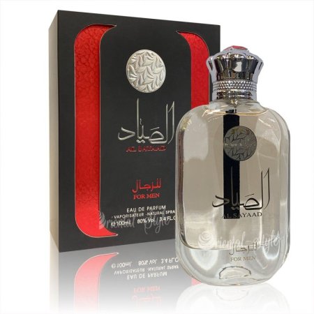 عطر الصياد AL SAYAAD للرجال
