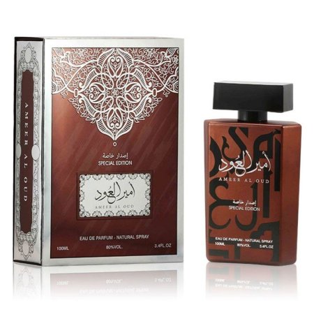 عطر أمير Special Edition للجنسين