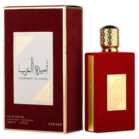 عطر أميرة العرب Ameerat Al Arab للنساء