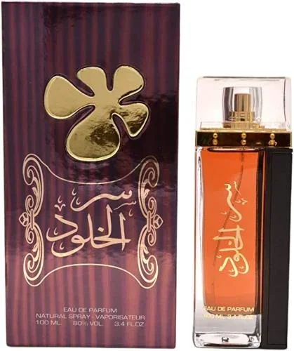 عطر سر الخلود Ser Al Khulood  للجنسين