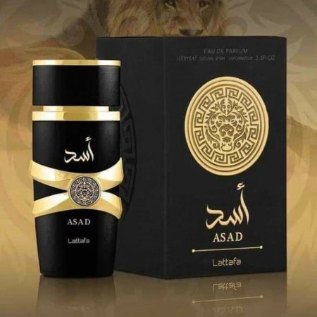 عطر أسد ASAD للرجال