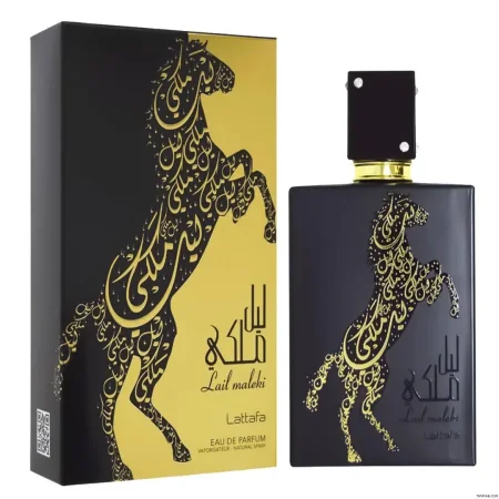 عطر ليل ملكي  Lail Maleki