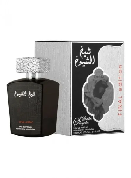 عطر شيخ الشيوخ الإصدار الأخير