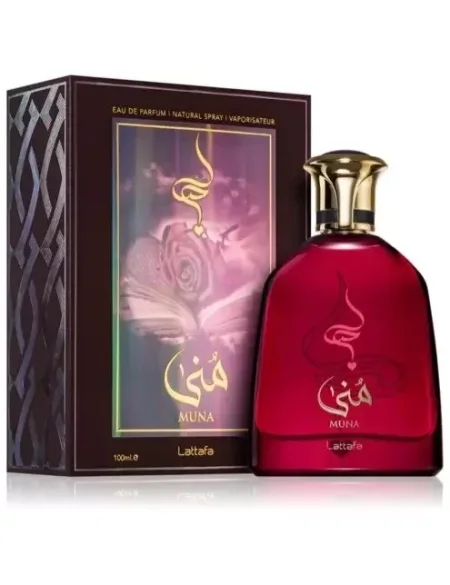 منى من لطافة للجنسين