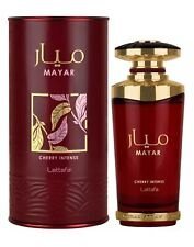 عطر ميار MAYAR الاحمر للنساء