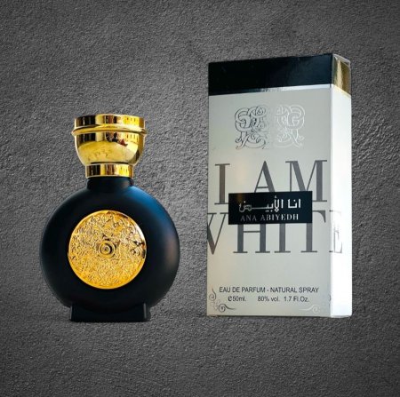 عطر انا الابيض ANA ABIYEDH