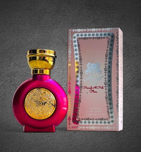 عطر حروف الحب فلورا