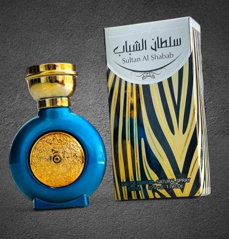 عطر سلطان الشباب
