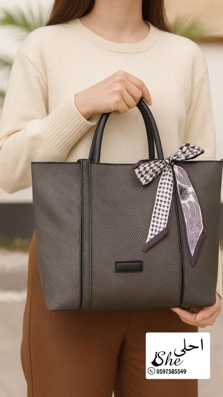 حقيبة Gray Scarf Tote Bag