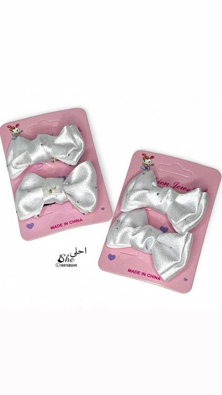 تشكيلة بكل للبنات 🎀