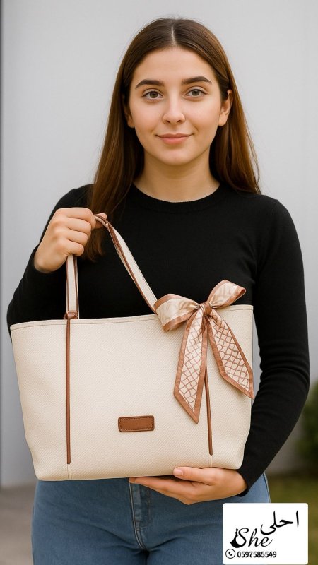 حقيبة Beige Elegance Bow Tote