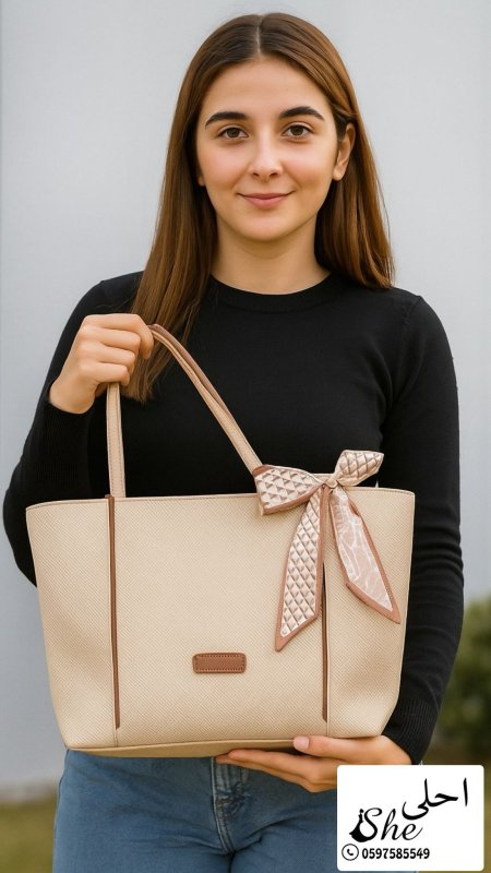 حقيبة Beige Elegance Bow Tote