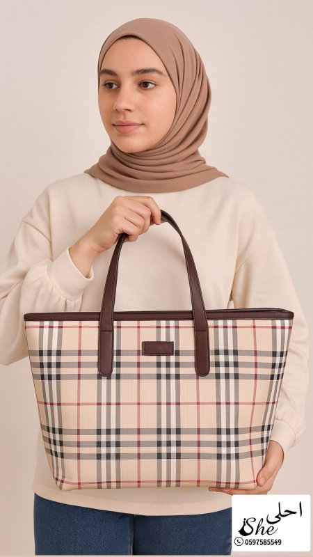 حقيبة Burberry Tote Bag 👜
