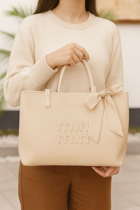 حقيبة Min Min
