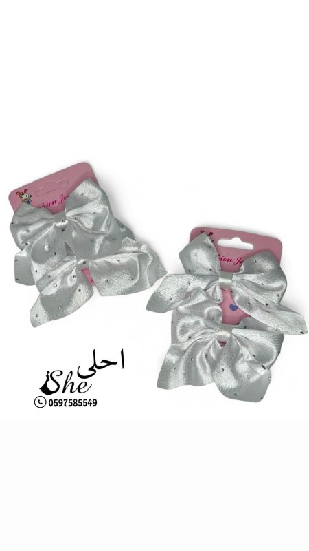 تشكيلة بكل للبنات 🎀