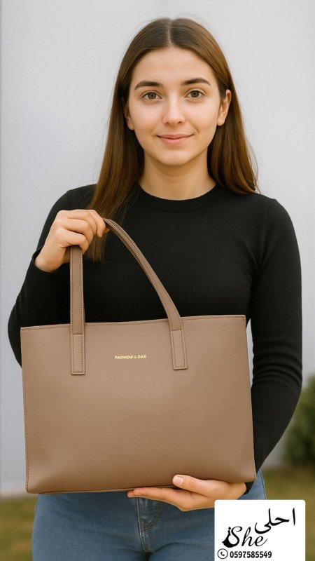 حقيبة Taupe Minimal Chic Tote