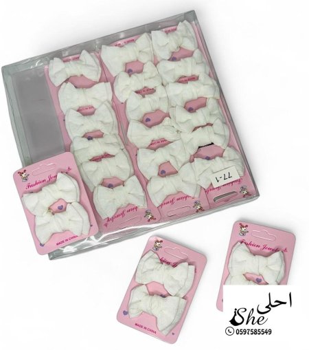 تشكيلة بكل للبنات 🎀