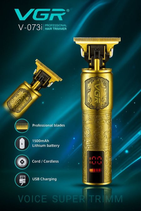 VGR ماكينة حلاقة احترافية موديل V-073i
