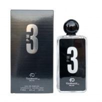 عطر PM3