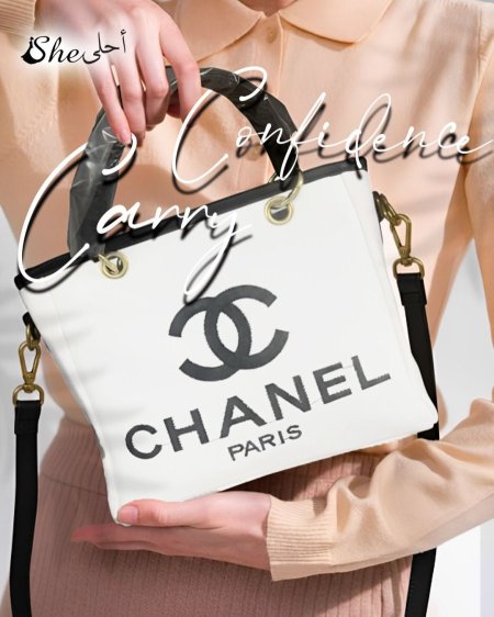شنطة CHANEL PARIS