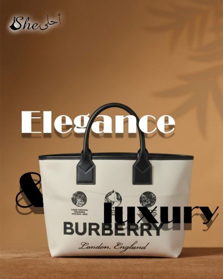 شنطة BURBERRY