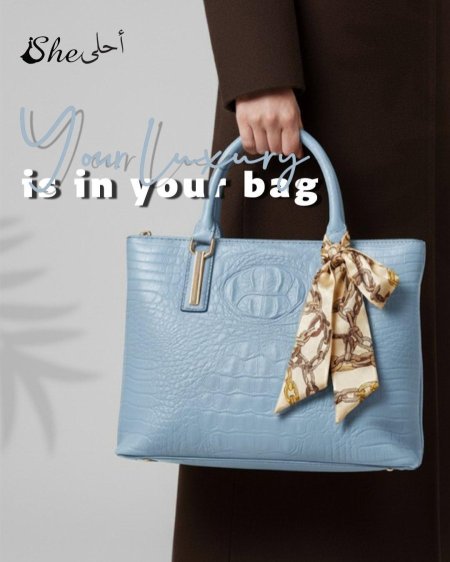 شنطة Luxury Tote Bag