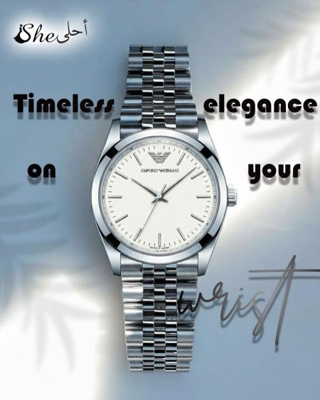 ساعة Emporio Armani