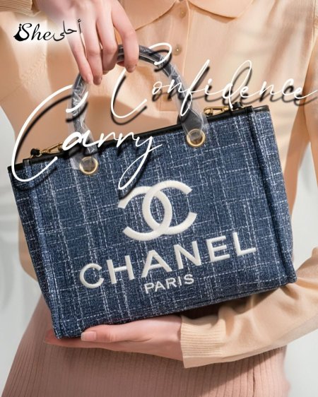 شنطة CHANEL PARIS