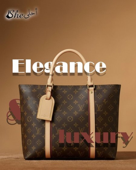 شنطة She Elegance & Luxury