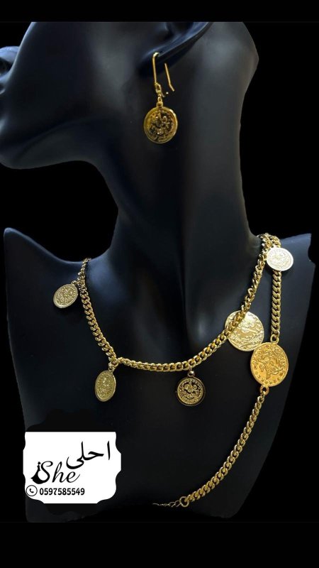 الذهب الروسي