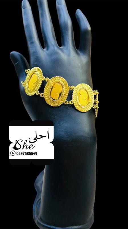 اساور ذهب روسي