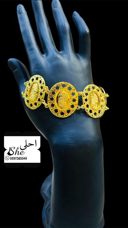 اساور ذهب روسي