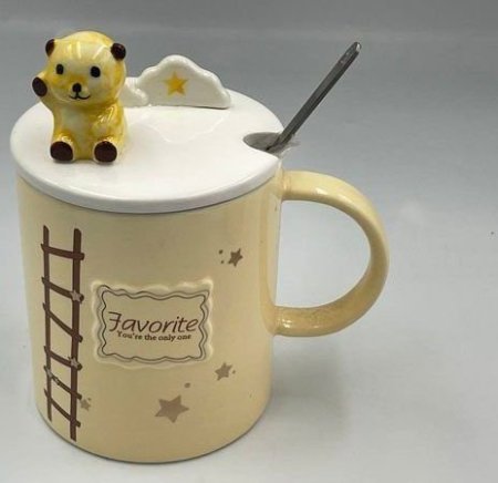 كاسة السعادة