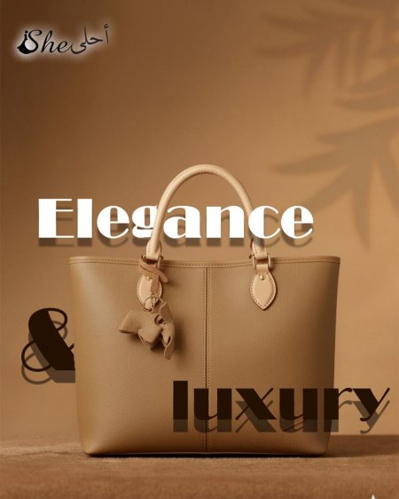 شنطة She Elegance & Luxury