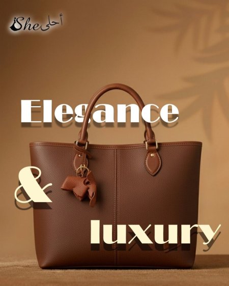 شنطة She Elegance & Luxury
