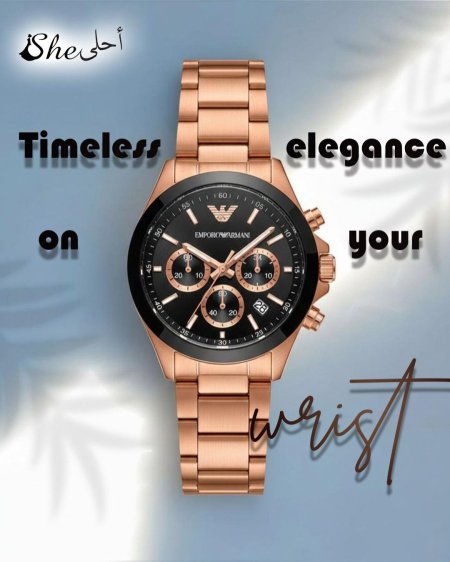 ساعة Emporio Armani